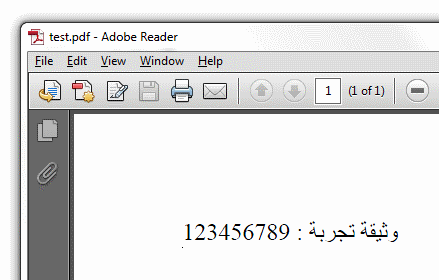 malik.png